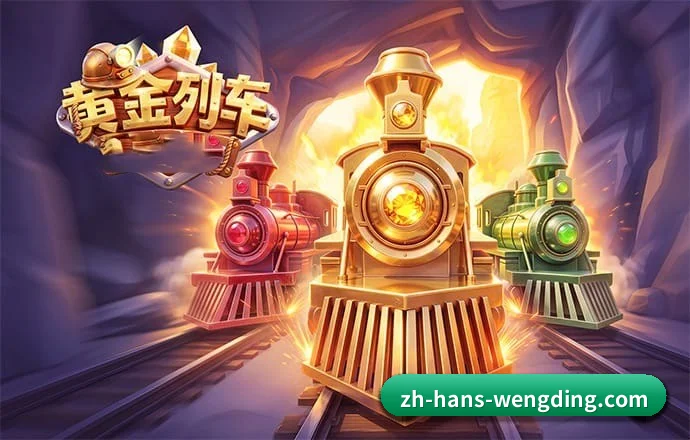 集成化数据看板入口,提升赛事大盘查阅效率 - 多运动项目内容板块