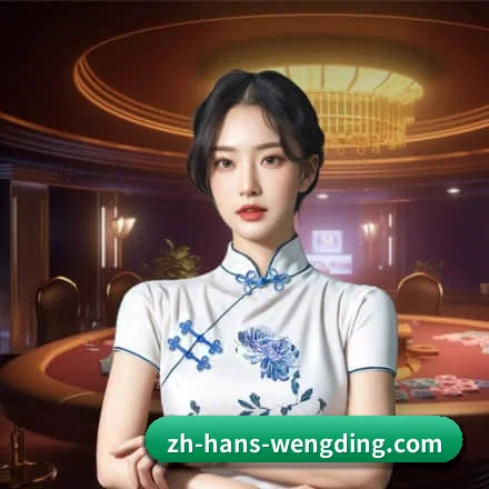 覆盖全球顶级职业联赛