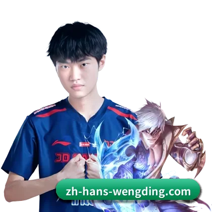 安全认证