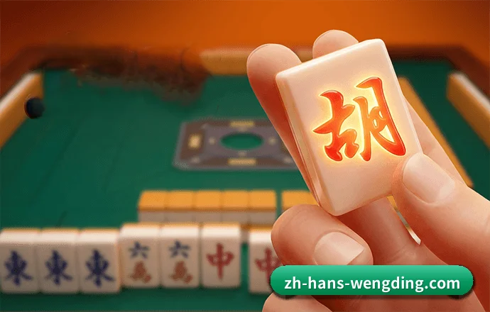 问鼎娱乐 业务方向 - 长期内容价值积累
